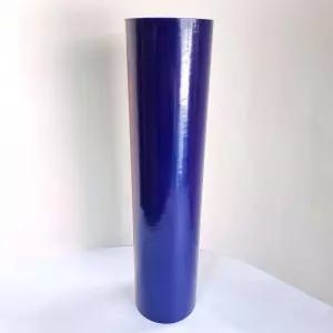 1롤 500mmX140m 청랩 보호테이프 표면 용보양 패킹 보양재 포장 제품 보양