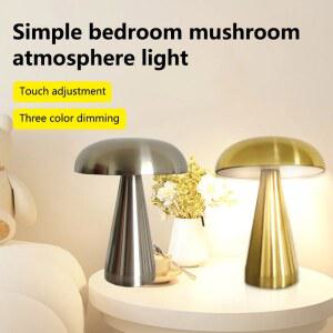 Led 버섯 밤 빛 충전식 테이블 레스토랑 램프 조명 침실 디 책상 장식 호텔 사무실 바 밍이 가능한