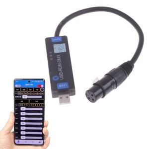 USB RMD DMX 모바일 앱 Bluetooth 다이얼러 도구는 컨트롤러 무선 지원합니다 장치만 Android 조명 무대