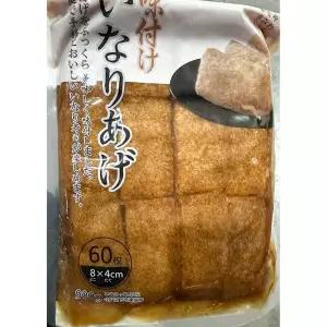 조미유부 (신슈 사각 60매입 900g)초밥재료 된유부 분식