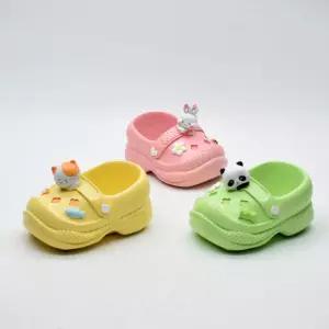 모던 수지 마블 슬리퍼 19x11x11cm미니화분 작은 잔디키우기 도자기 키우는