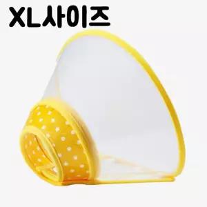OH 도트 편안한 애완동물 넥카라 XL사이즈반려목 목용 카라 핥음방지 강아지 핥음 수술보호대 애견보 보호