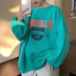 [신상오픈런]오버핏맨투맨 라운드넥 레터링 나염 박스 스웨트셔츠 (30551440)