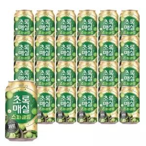 웅진 초록매실 스파클링 제로 CAN 350ml 24개