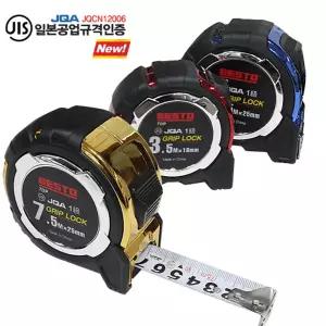 베스토-그립락 줄자 G25-75J 7.5m x 25mm (1EA)원터치 그립락 락자 감김자 감김 공구 공구자 자 측정 측정
