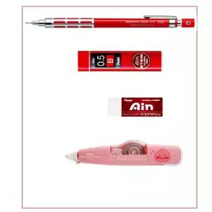 PG1005CS 샤프선물 콜라보세트 레드학생 학원 교회단체 문구 중학생 고등 초등 학원생 필기구