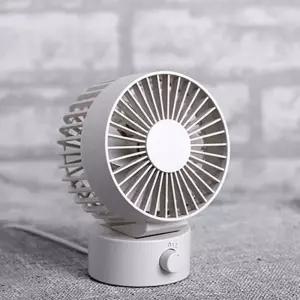 충전식 탁상용 시원한 선풍기 미니 써큘레이터써이터 써이터 책상용 용선풍기 USB 직장인 여름