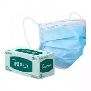 ( )킴벌리 덴탈마스크 50매 대형 일회용