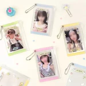 마이 엔젤 포토 카드 멀티 파우치포카홀더 포카집 케이스