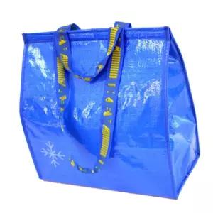 보냉가방 쇼핑백 대 프락타 여행 쿨러 38x40cm쿨링 쿨링팩 보온 판촉용 여름물 사은품 보냉 아이스