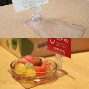 앵글 스탠드 소형 쇼클립 3개홀더 알림판 매장전시 안내판 메모꽂이집게 관절 행거 다관절 POP 가격표 마트