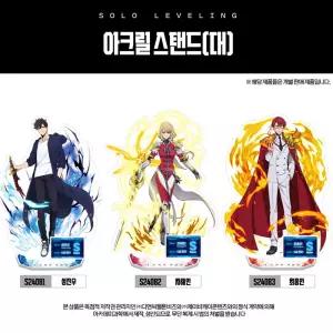 나혼자만레벨업 아크릴 스탠드 대나렙 나주인공 나랩캐릭터 애니 웹툰 나만인물 디자인 장식소품 데코 인테