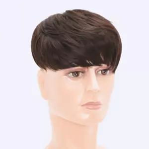 남성 부분 정수리 가발 남자데일리가 커트머리 트렌드 커버 헤어 패션소품 훈남 킹카 내츄럴