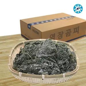 염장곰피미역 10kg쇠 다시마 꼬시래기 해조류 해초요리 한천 청각