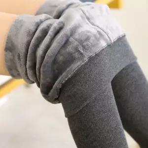 기모 골지레깅스 겨울 보온타이즈 스타킹 무발 유발 융털 팬티 바디 두꺼운 한스타킹