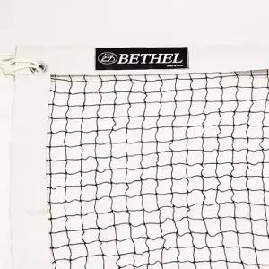 배드민턴 네트멀티 배구 족구 이동식 휴대용 운동 스포츠 경기 경기용