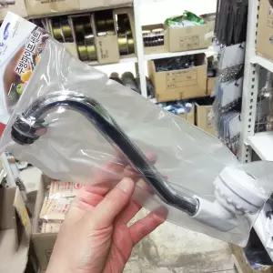 물아낌 주방 파이프세트 수전 연결 씽크대수도 용품 용수전