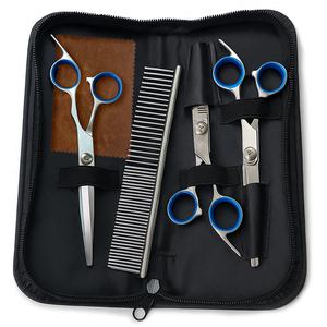 라모네트 가정용 저소음 애견 미용 가위 4종