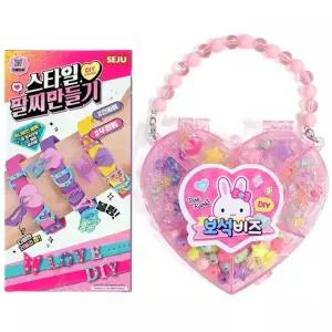 핑크래빗 보석비즈 구슬꿰기와 스타일 팔찌만들기 묶음어린이만들기 세트 공예만들기 키즈만들기 만들기