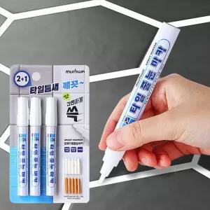줄눈마카 2+1 셀프시공 화장실타일청소 욕실곰팡이 펜셀프 도구 색상