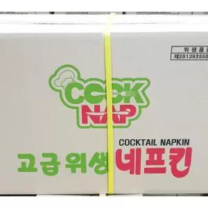 냅킨 (무지 갈색 6500매)일회용티슈 테이블네프킨 넵킨 네프킨