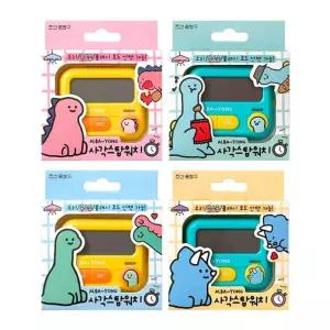 알바용 사각 스탑 워치 랜덤 발송운동용 탁상시계 타이머 스톱 공부 수험생