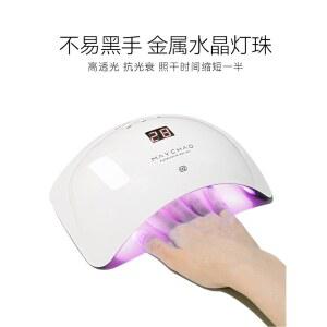 네일 매니 드라이어 아트 조명 표준 선풍기 충전식 가정용 메니 속눈썹