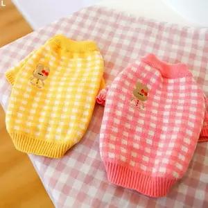 강아지옷 토끼자수 체크니트 BND-W17애완견패션 애견 개티셔츠 소형 용품