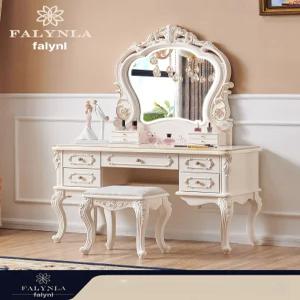 유럽식 화장대 공주님 화장품 수납 보관 정리대 고급 블 의자 조각 조명 원형 원목