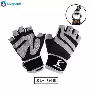 아이워너 2중 밴드형 트레이닝 헬스장갑 XL 그레이 스포츠 D철봉 글러브 운동소품 턱걸이 스트랩 그립 크로