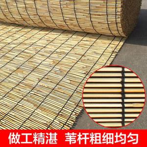 햇빛가리개발 A03 제품 옆걸이에 대나무 1 가림막 일식집 편리함 문발 버클/커버로 블라인드 햇빛 갈대발 천연 빈티지