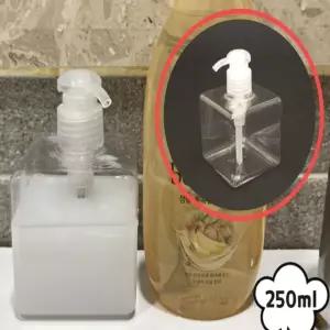 펌핑용기디스펜서 250ML 화장품공병 욕실디스펜서 화장품용기 세제공병