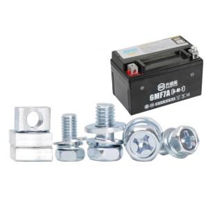 2세트 바이크 오토바이 배터리 터미널 볼트 및 너트 키트 - 스쿠터 ATV 더트 바이크 4 5 6 7 Ah 범용 M5 M6