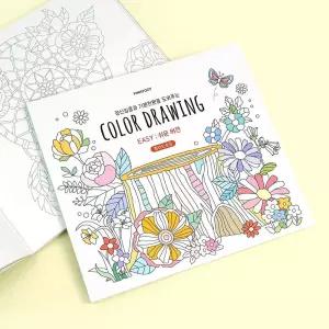 5000 컬러드로잉 (쉬운버전)색칠놀이노트 드로잉북 색칠 미술 꾸미기 공부 놀이