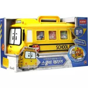 스쿨비 캐리어 로보카 폴리 로보카폴리 로봇카 로이