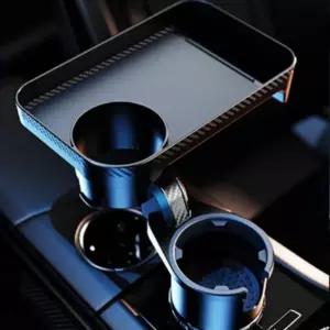 라온파인 차량용 컵홀더 트레이 테이블 선반용 용트레이 용식탁 자동차 용테이블 용선반