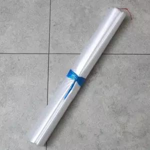 손잡이 없는 비닐 봉투 1세트 흰색 50매봉지 쓰레기 야채 마트