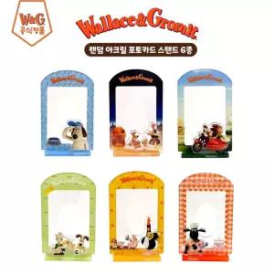 월레스와 그로밋 랜덤 아크릴 포토 카드 스탠드 포카케이스 홀더 포카집 카드집