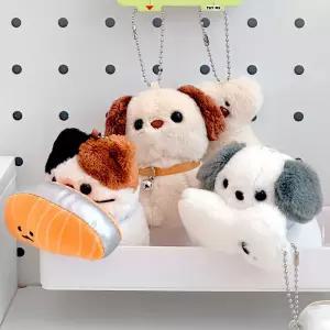 물고있개냥 키링인형열쇠홀더 키링 고리 링악세사리 가방 인형링