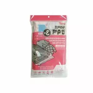 압축백 XAV353Y9 혼합형 3종 여행용압축팩 압축지퍼백 압축비닐