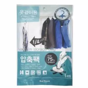 옷걸이 GIP653F6 압축팩 1매 110x70 진공압축팩 의류압축팩 패