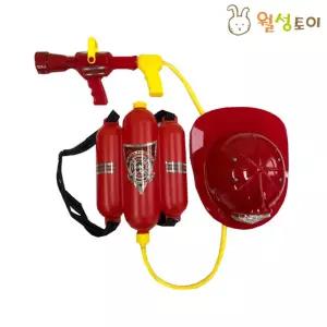 소방관 배낭물총 세트놀이 완구 장난감