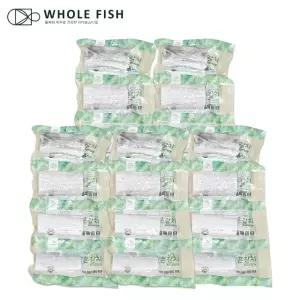 [G] 제철진미 제주 은갈치 230g 4토막 x 5팩 (총 20토막)