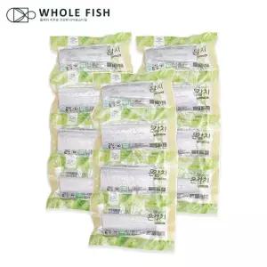 [G] 제철진미 제주 은갈치 특대 300g x 3팩 (총 12토막)