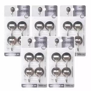 부착식 HHL036Y3 원형 행거 20P 벽걸이후크 벽후크