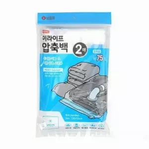 이라이프 EXV936T7 벨브형 압축백 2매입(특대형) 이불압축팩