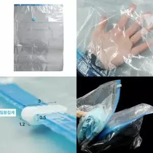 진공 TNC268T6 압축팩 투명 중형 옷압축팩 이불압축팩