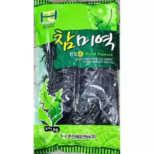 건미역 (참 1K) 말린 국재료 국만들기 요리요 조리용 청정 맛있는 마른