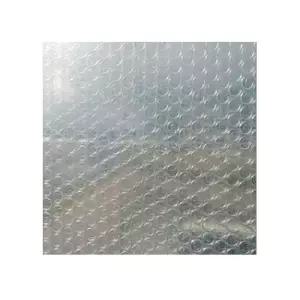 단열에 참 좋은 4계절용 원형 무지 뽁뽁이 1m x 5m뽁이 한파대비 냉방 난방 UV차단 결로방지 비절감 제품