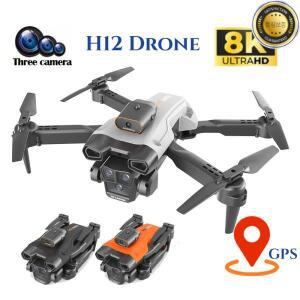 2025 광각 광학 흐름 로컬라이제이션 4 방향 장애물 회피 RC 8000M H12 미니 드론 8K 전문 3 카메라 신제품